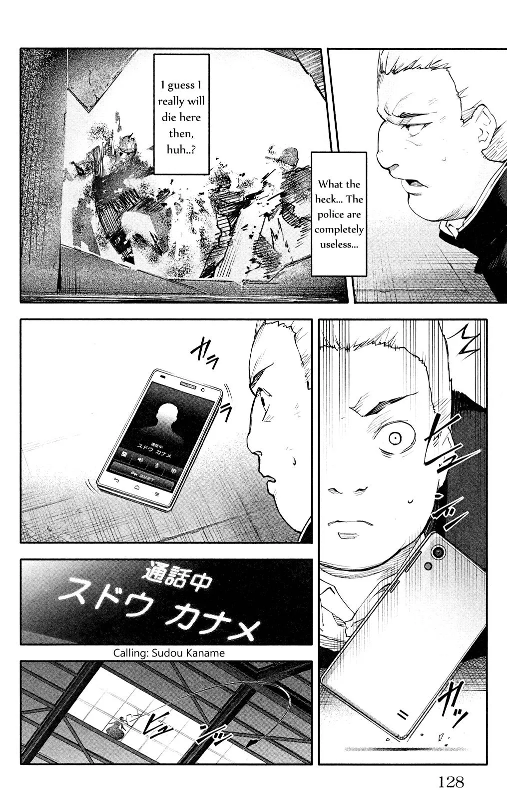 Read Darwins Game en Manga Online
