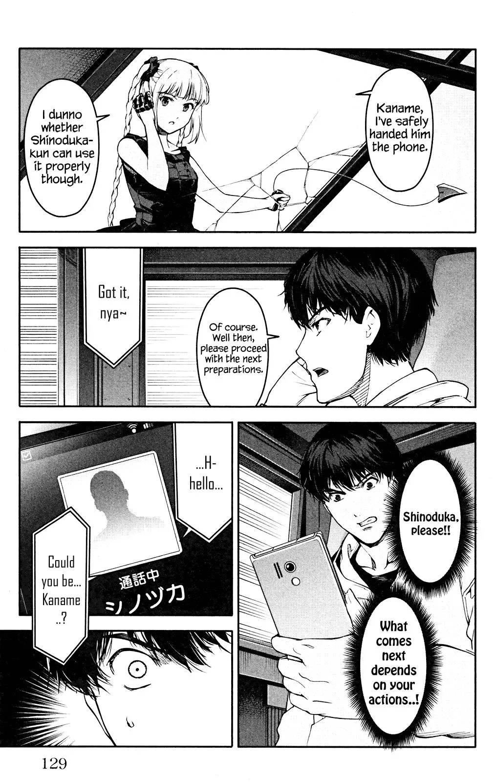 Read Darwins Game en Manga Online
