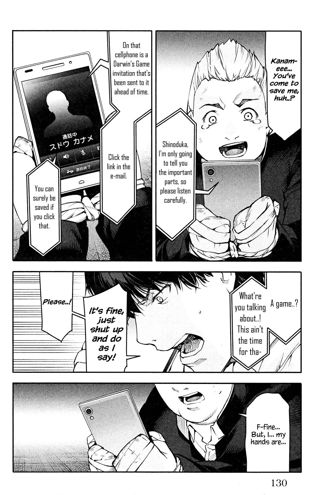 Read Darwins Game en Manga Online