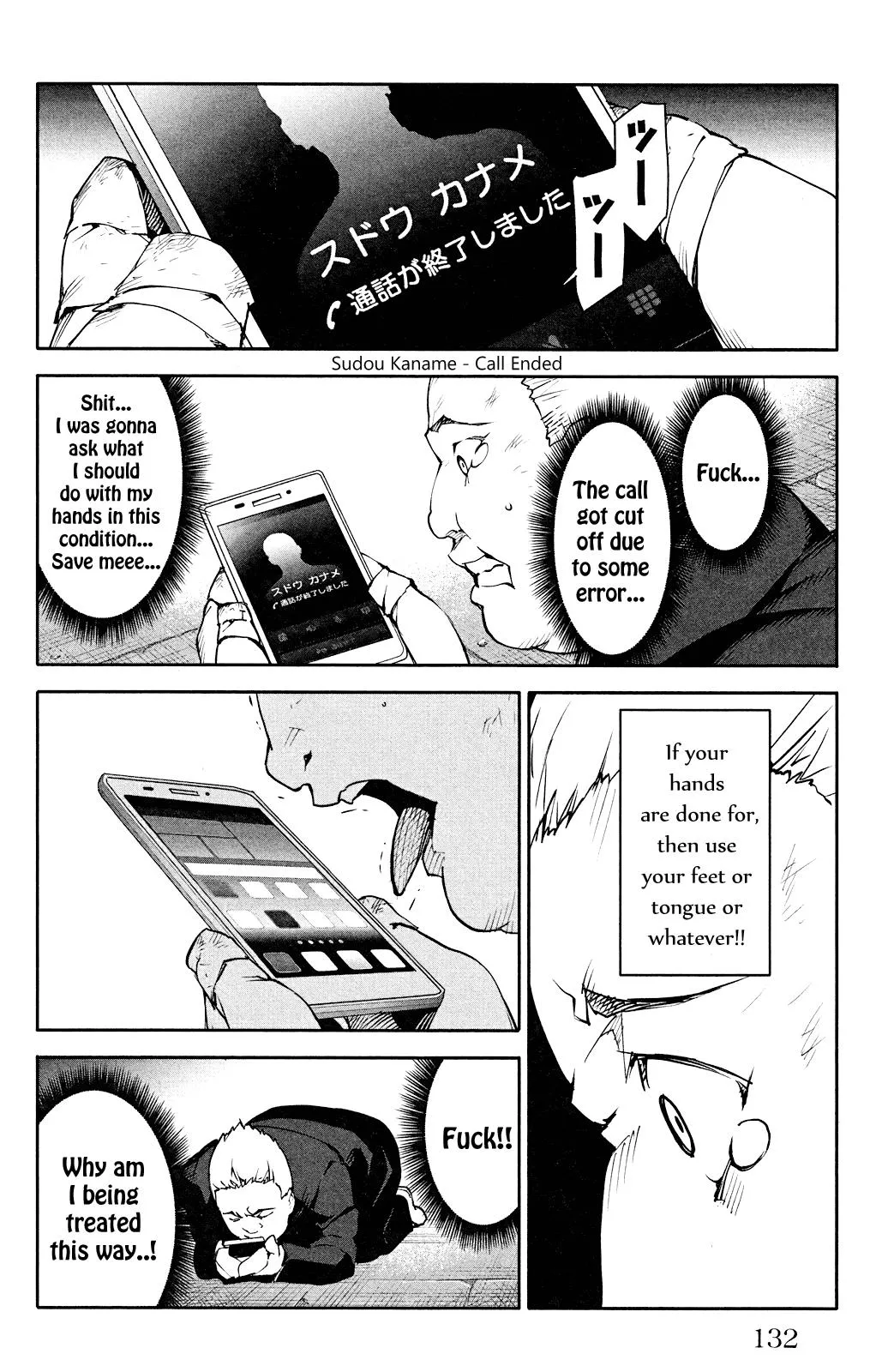 Read Darwins Game en Manga Online