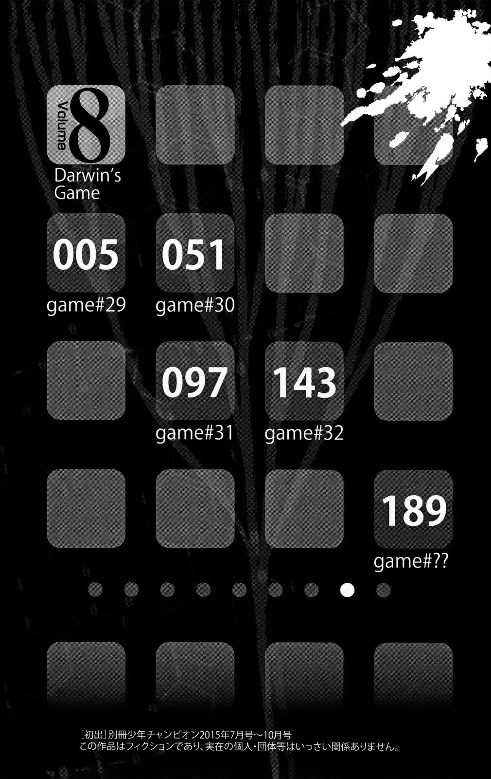 Read Darwins Game en Manga Online