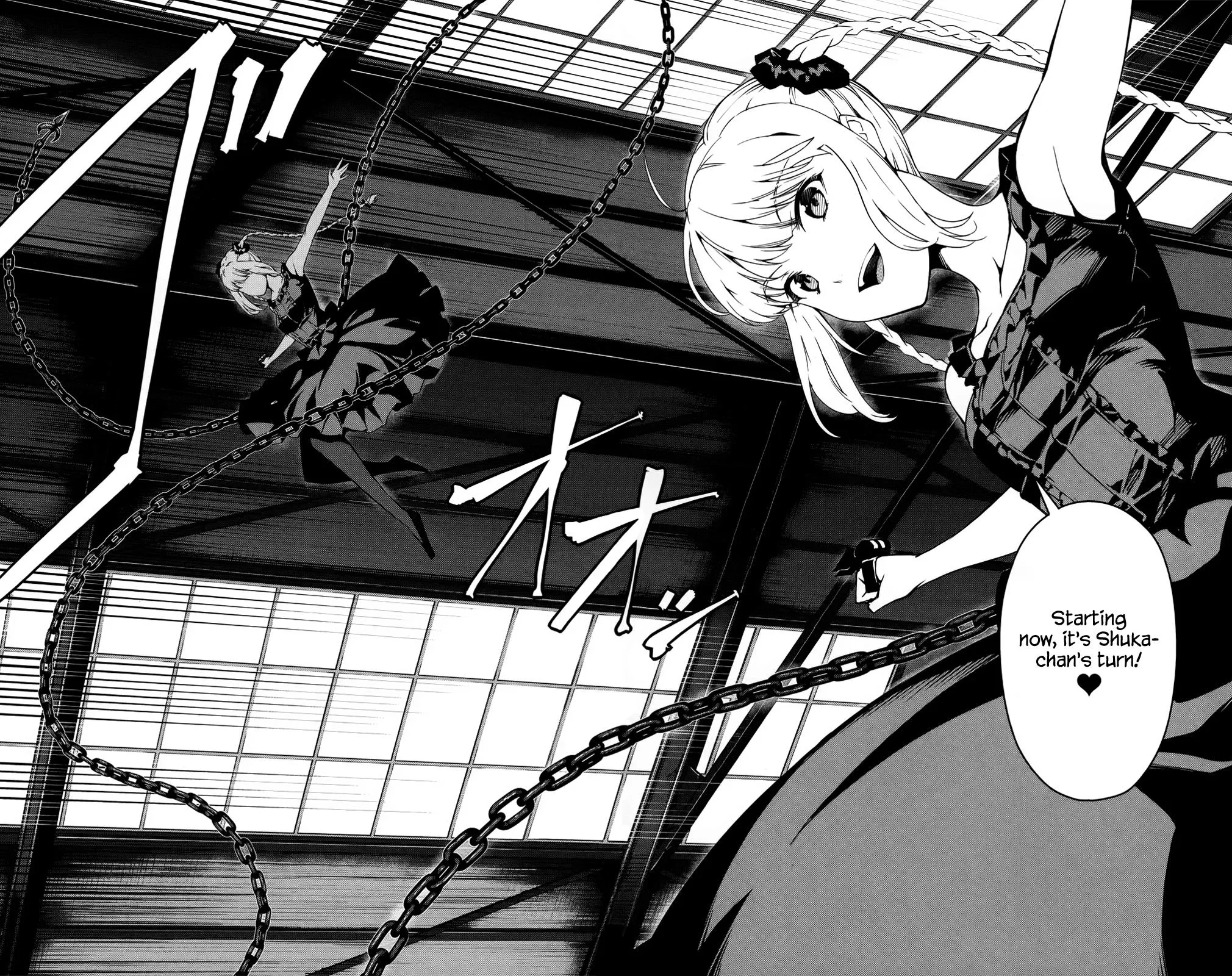 Read Darwins Game en Manga Online