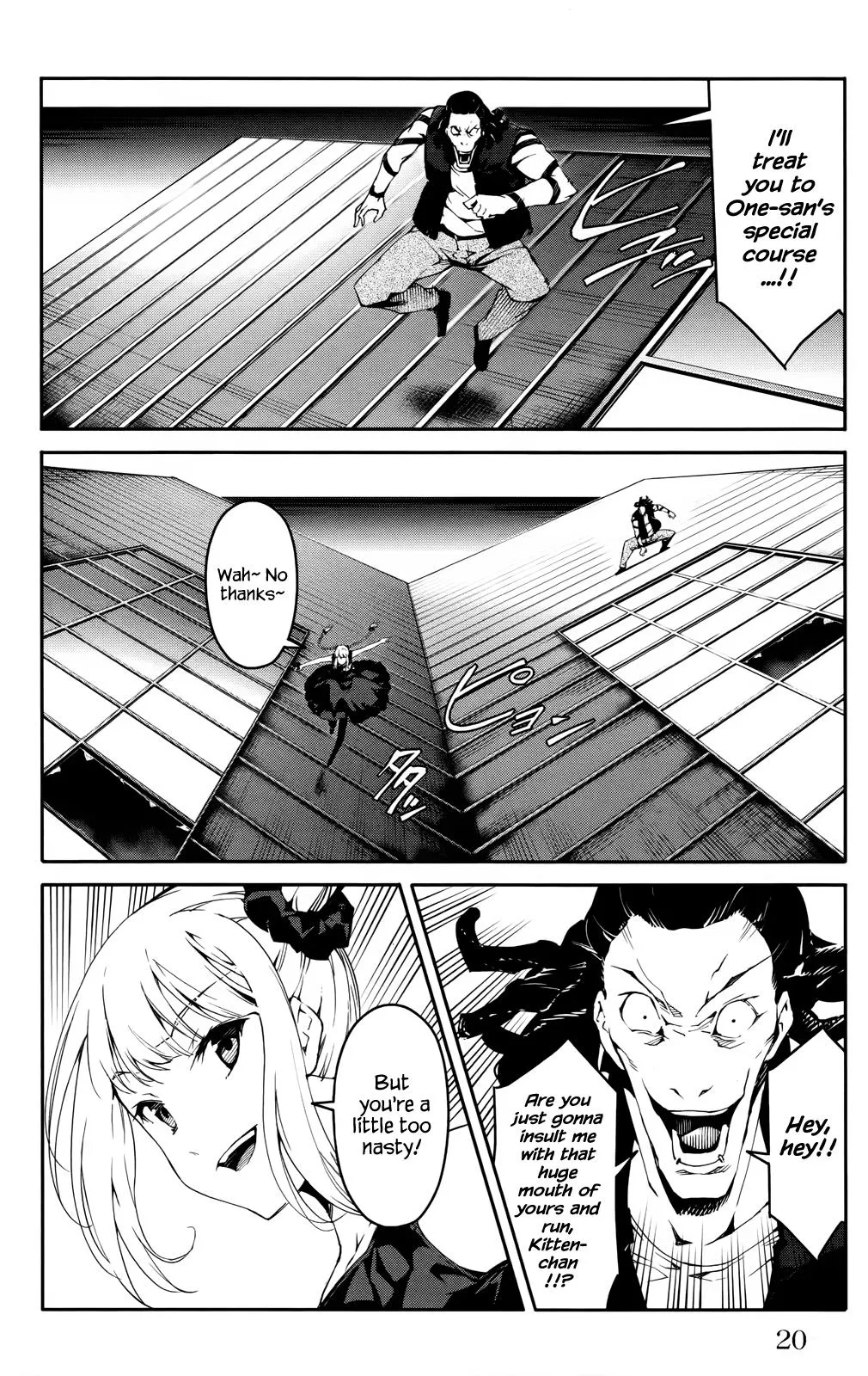 Read Darwins Game en Manga Online