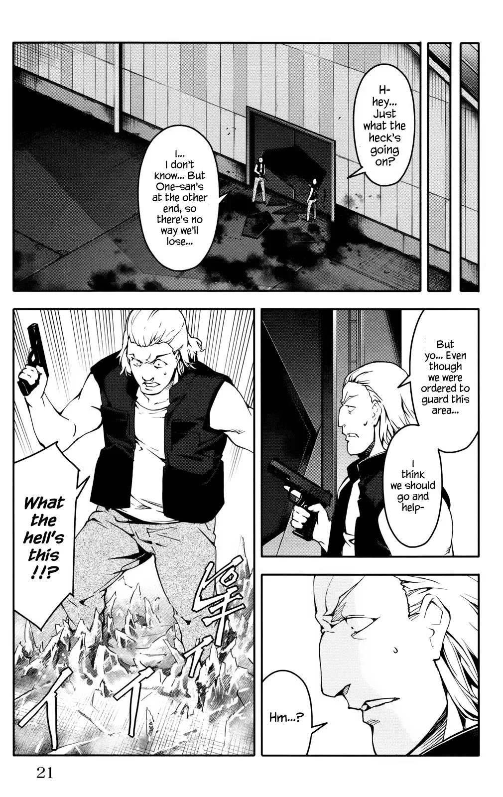 Read Darwins Game en Manga Online