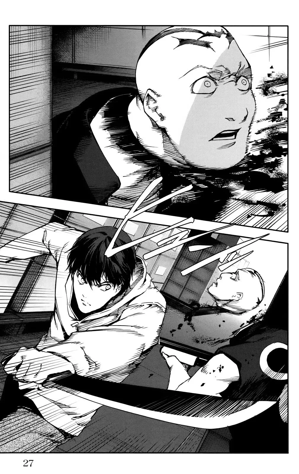 Read Darwins Game en Manga Online