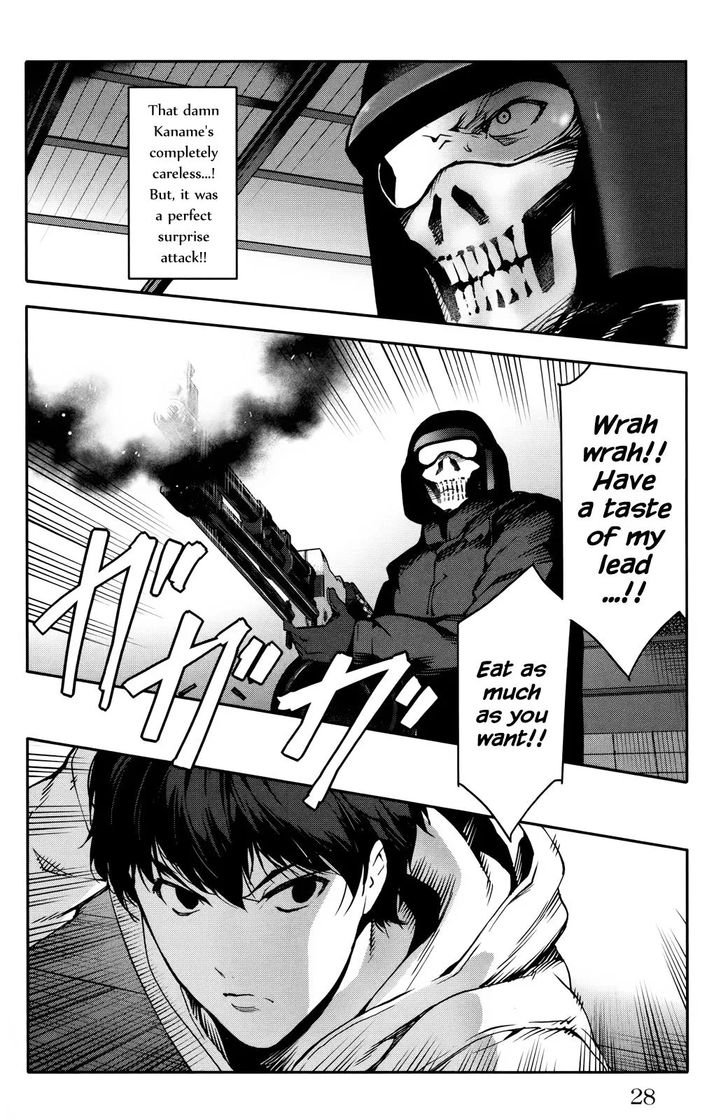 Read Darwins Game en Manga Online