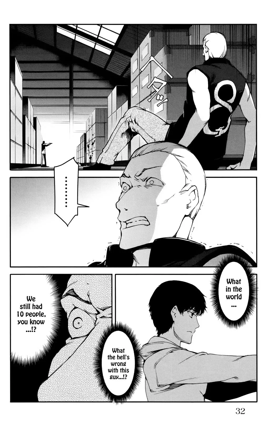 Read Darwins Game en Manga Online