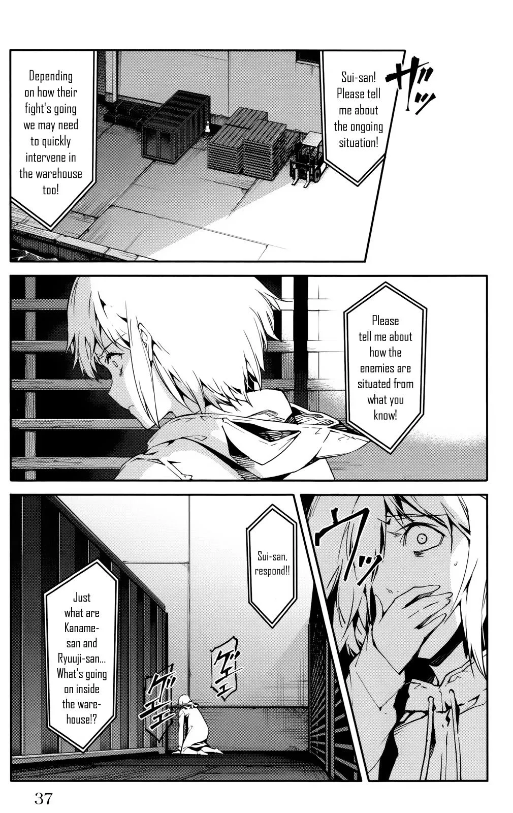 Read Darwins Game en Manga Online