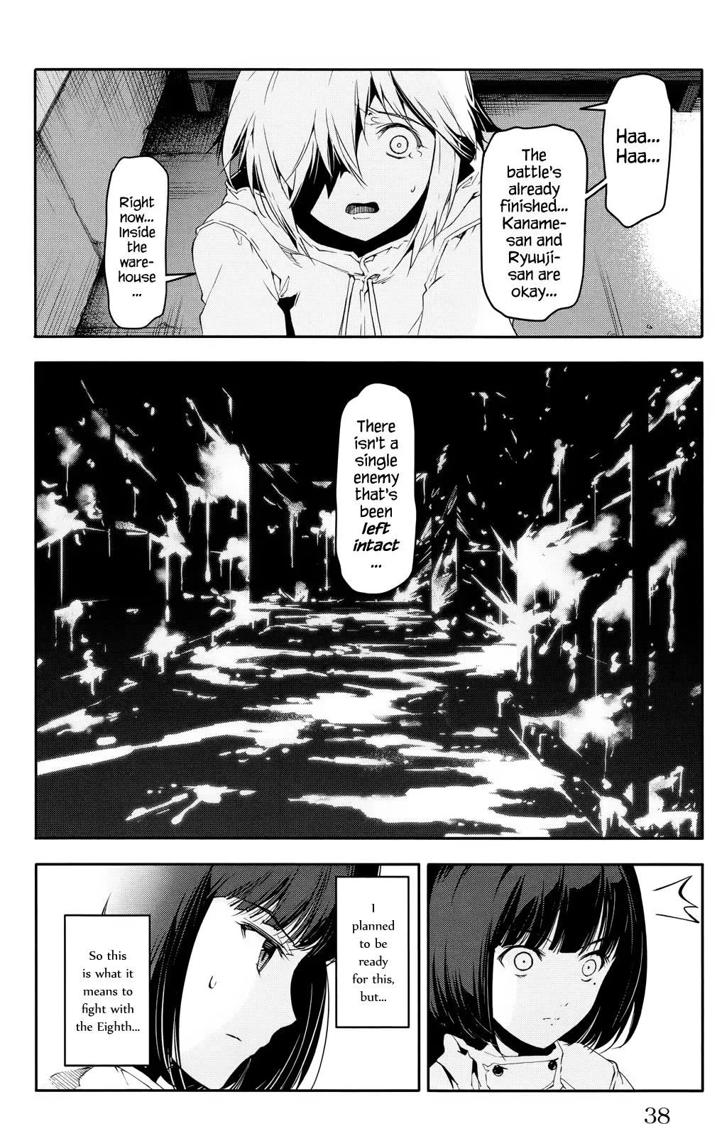 Read Darwins Game en Manga Online