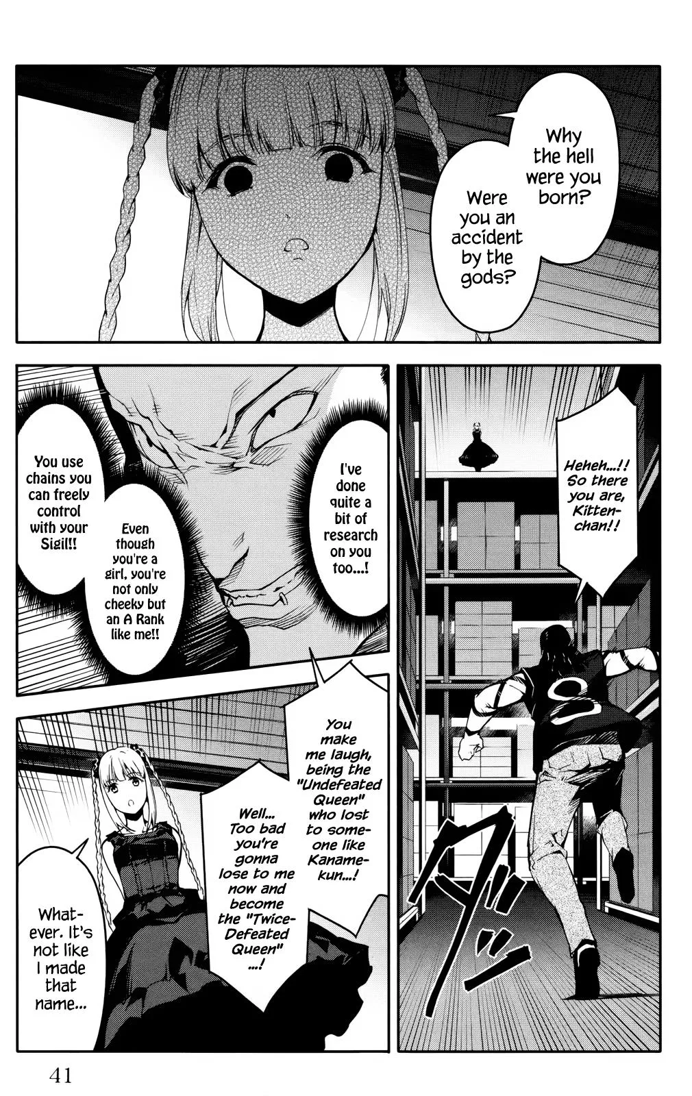 Read Darwins Game en Manga Online