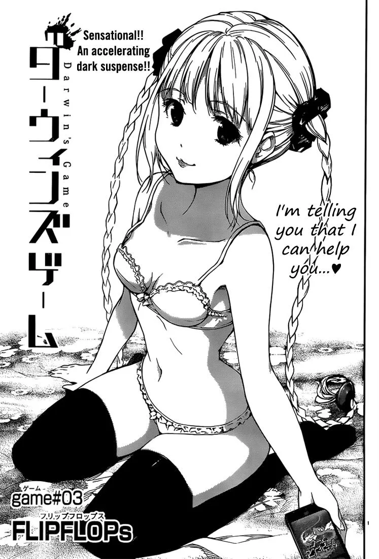 Read Darwins Game en Manga Online
