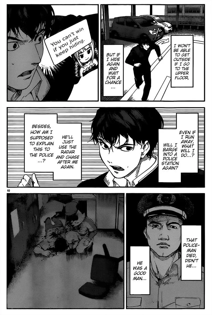 Read Darwins Game en Manga Online
