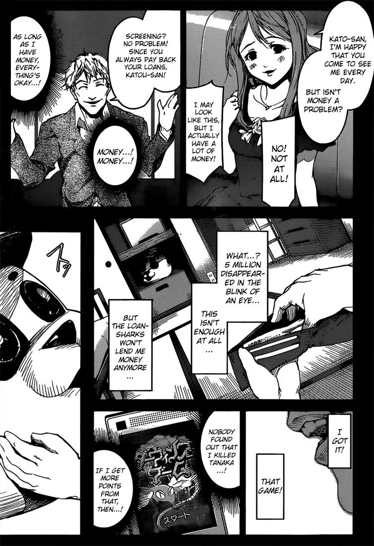 Read Darwins Game en Manga Online