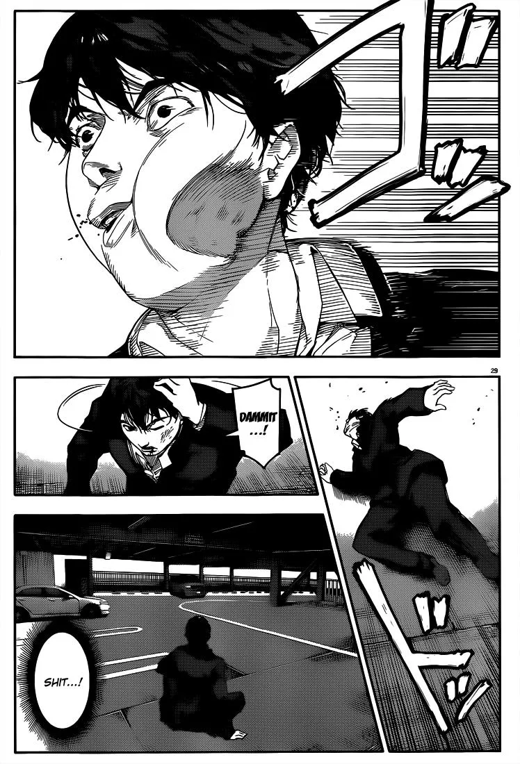 Read Darwins Game en Manga Online
