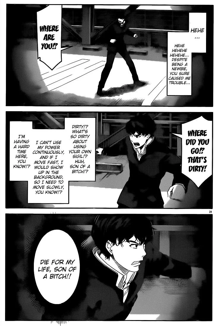 Read Darwins Game en Manga Online
