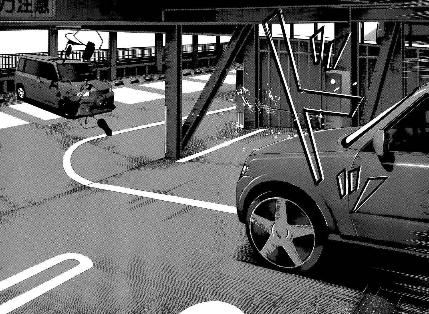 Read Darwins Game en Manga Online