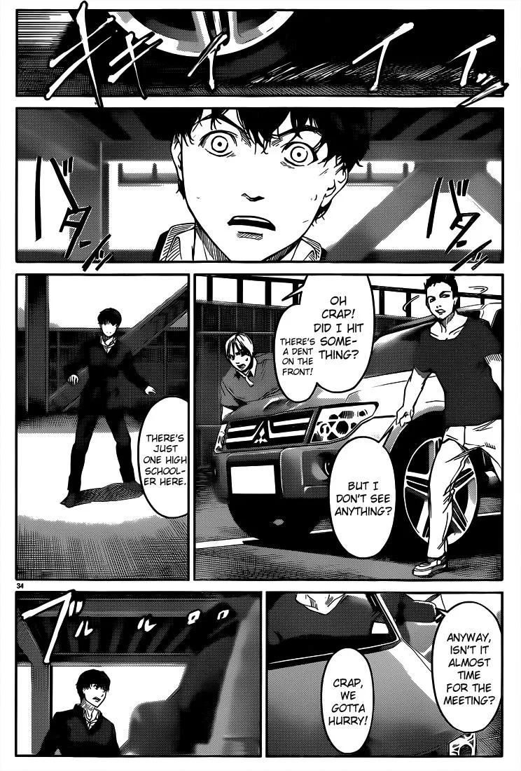 Read Darwins Game en Manga Online