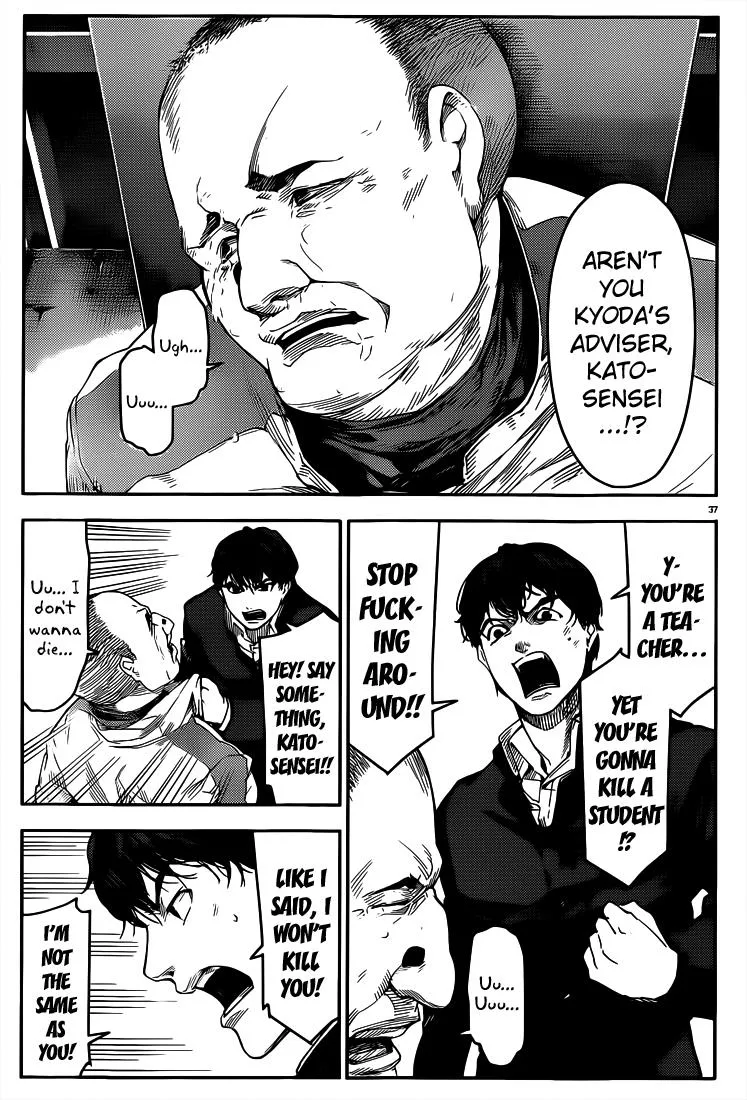 Read Darwins Game en Manga Online