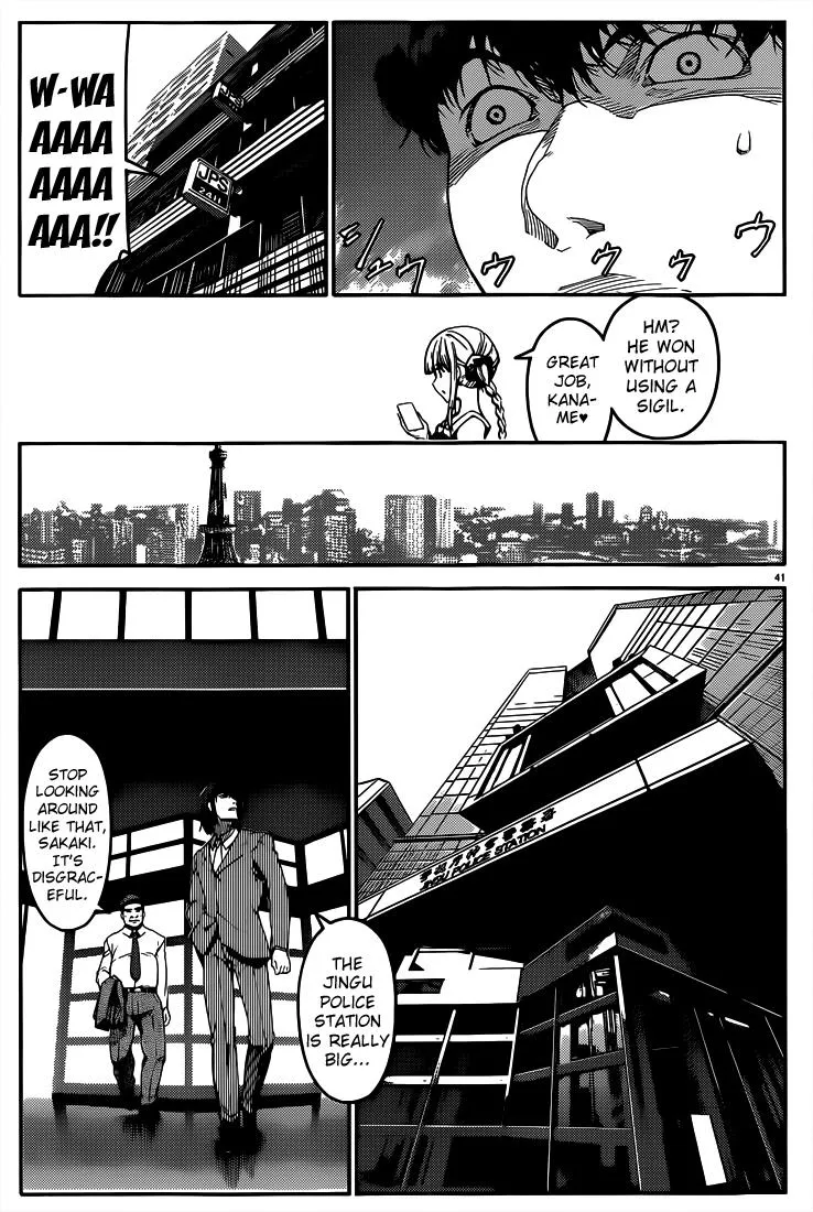 Read Darwins Game en Manga Online