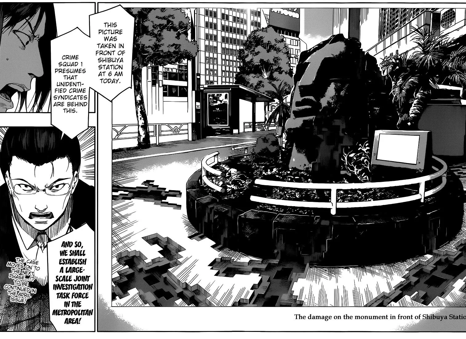 Read Darwins Game en Manga Online