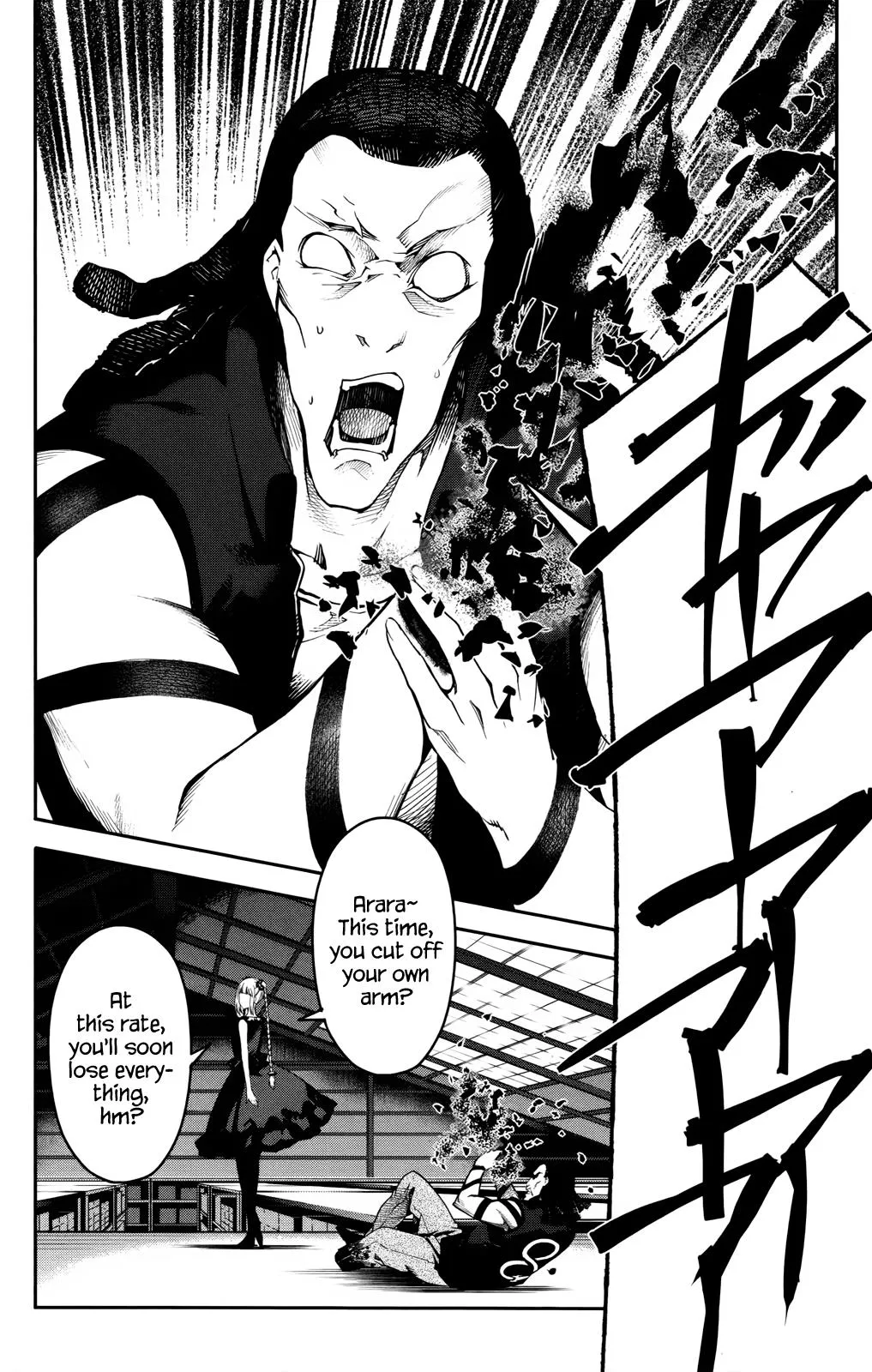 Read Darwins Game en Manga Online