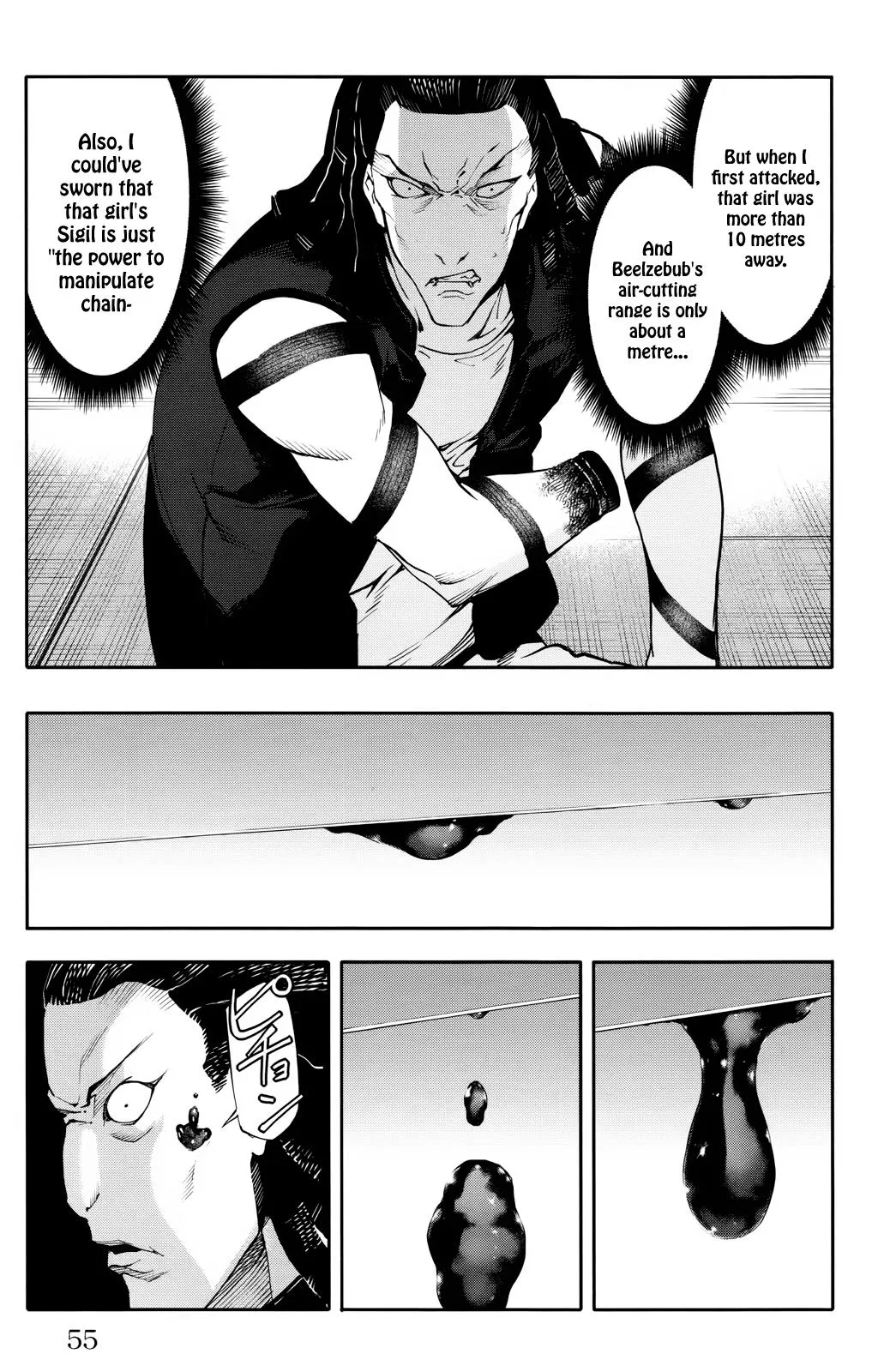 Read Darwins Game en Manga Online