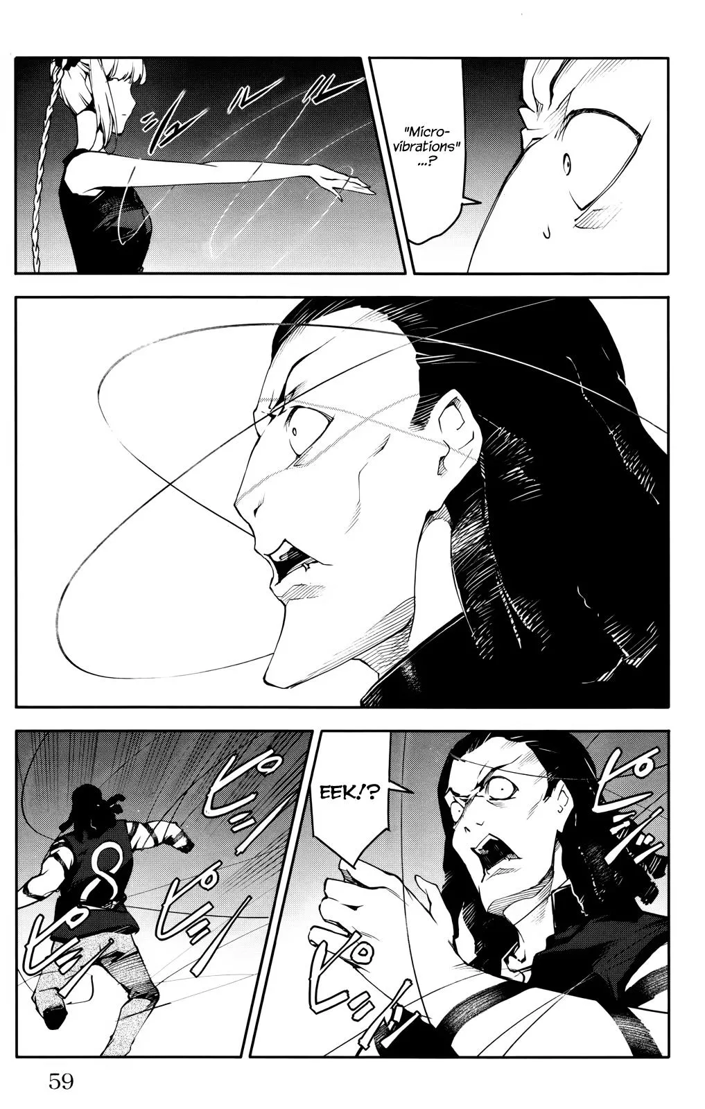 Read Darwins Game en Manga Online