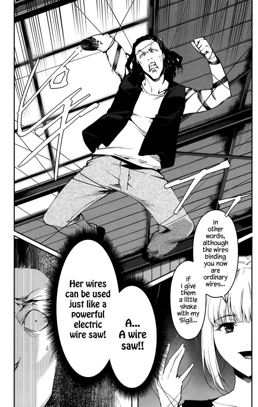 Read Darwins Game en Manga Online
