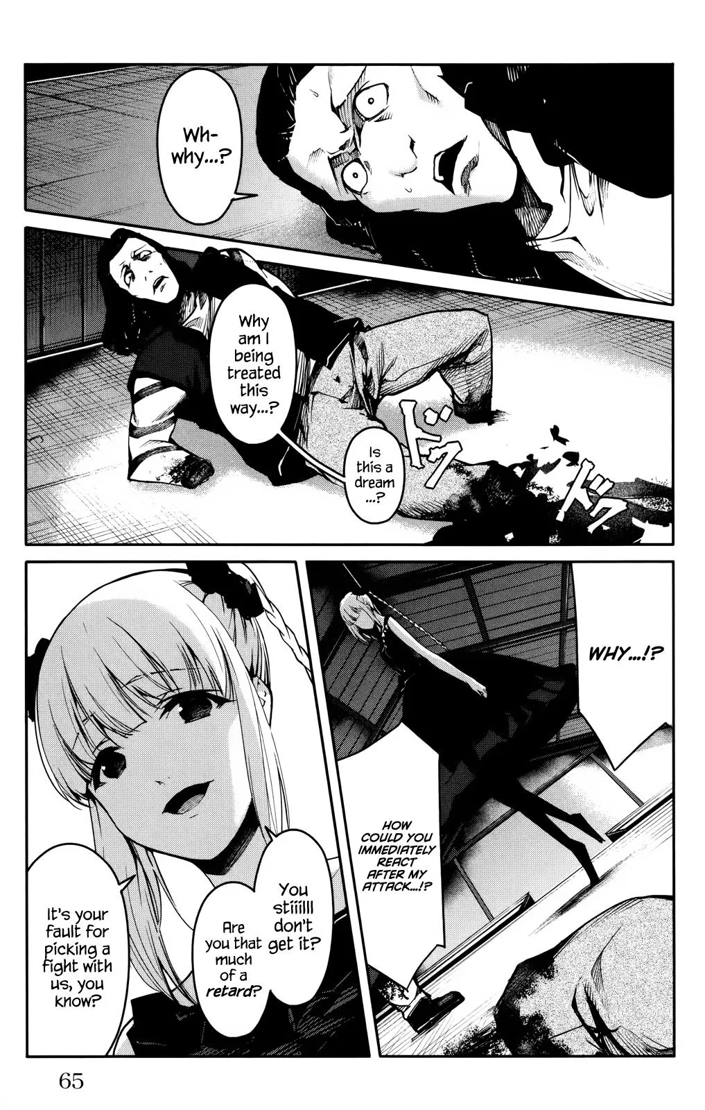 Read Darwins Game en Manga Online