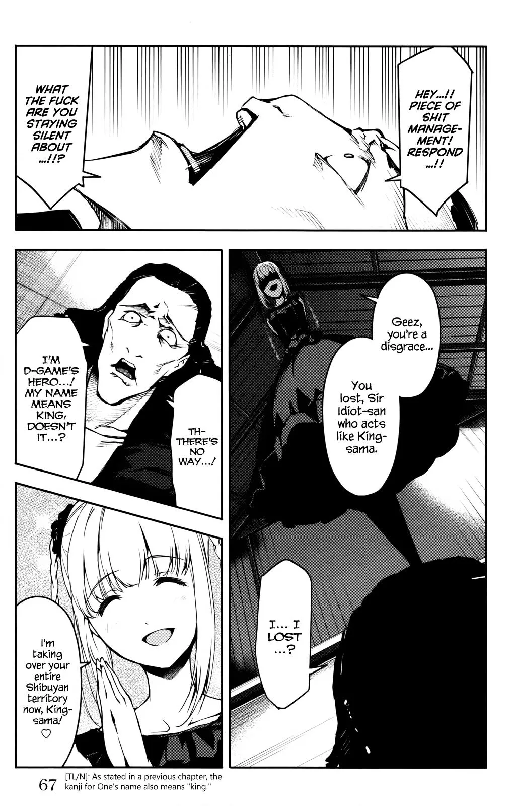 Read Darwins Game en Manga Online