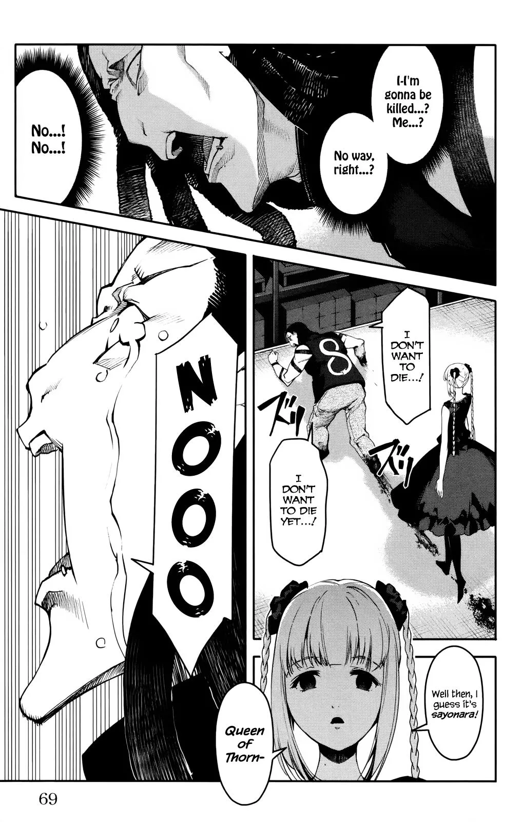 Read Darwins Game en Manga Online