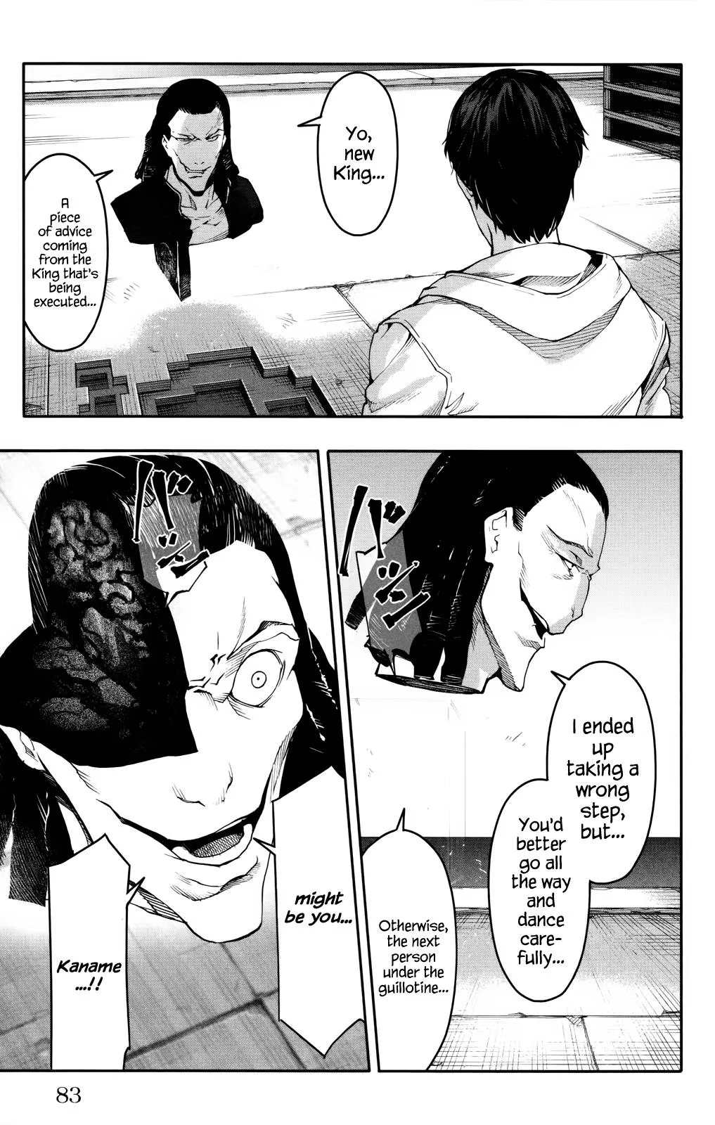 Read Darwins Game en Manga Online