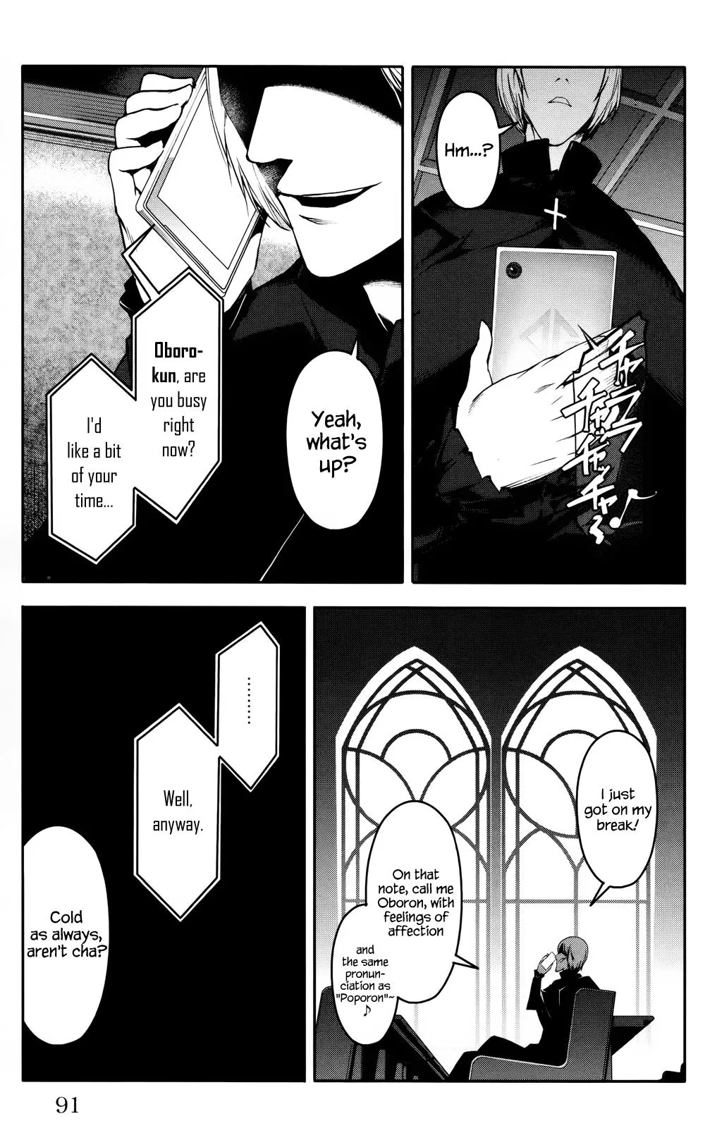 Read Darwins Game en Manga Online
