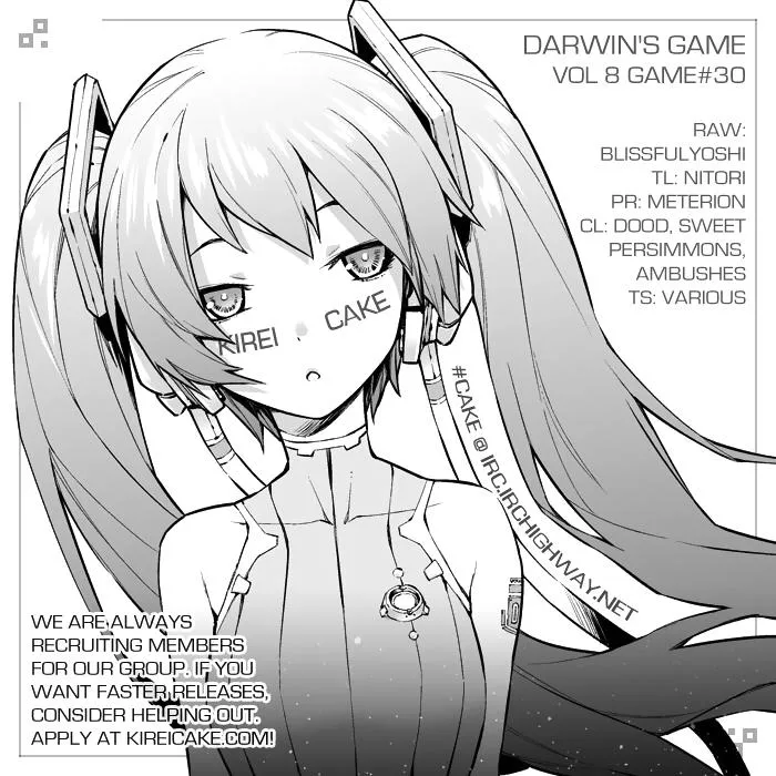Read Darwins Game en Manga Online