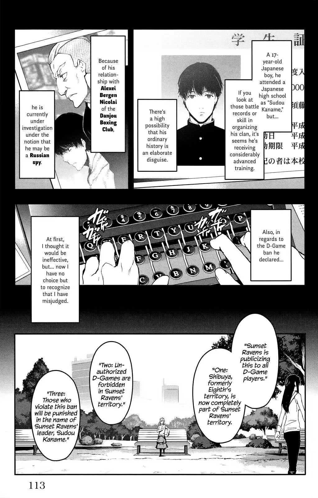 Read Darwins Game en Manga Online