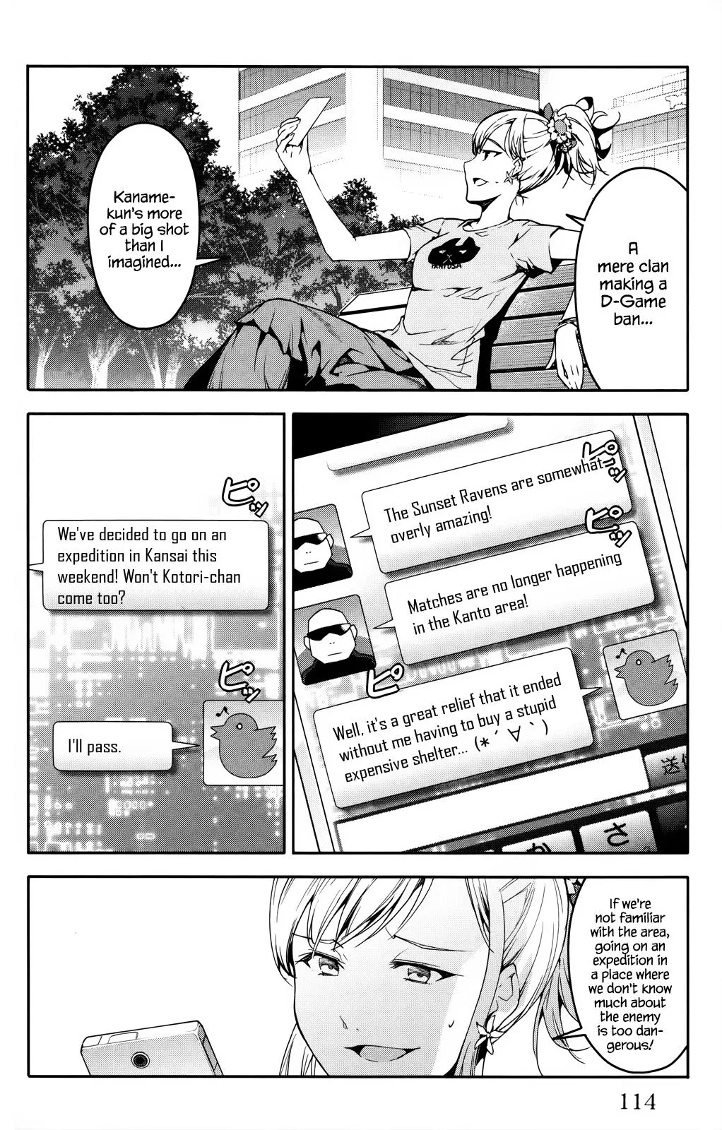Read Darwins Game en Manga Online