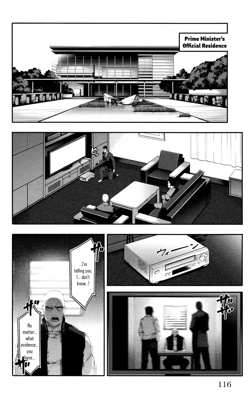 Read Darwins Game en Manga Online