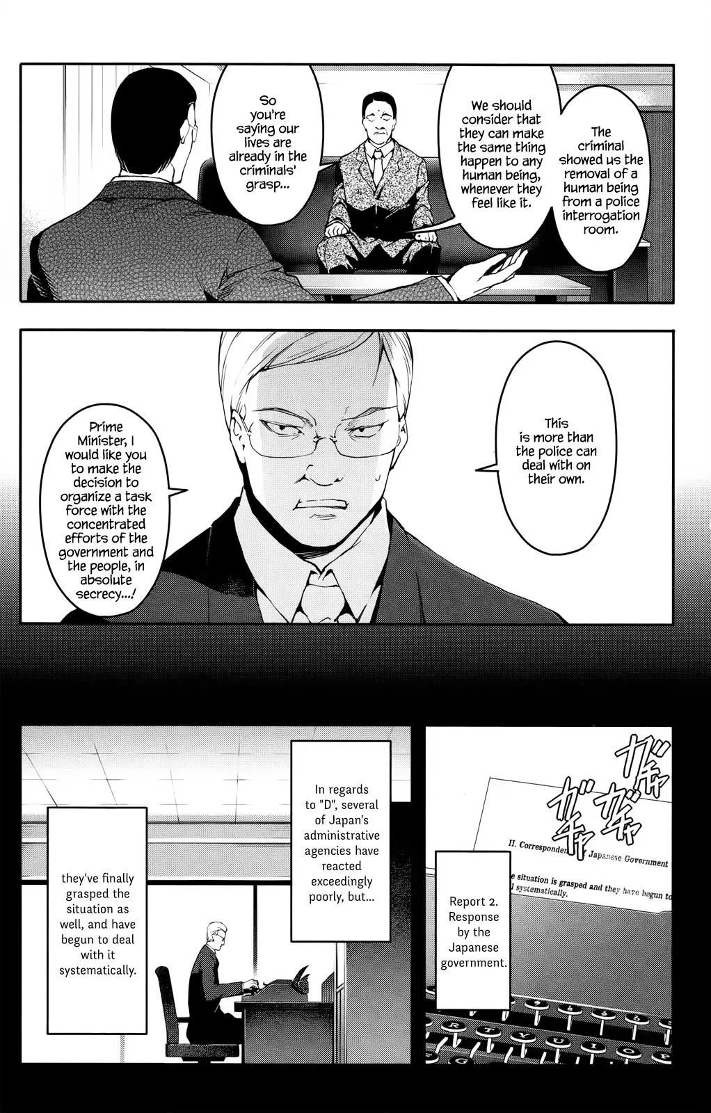 Read Darwins Game en Manga Online