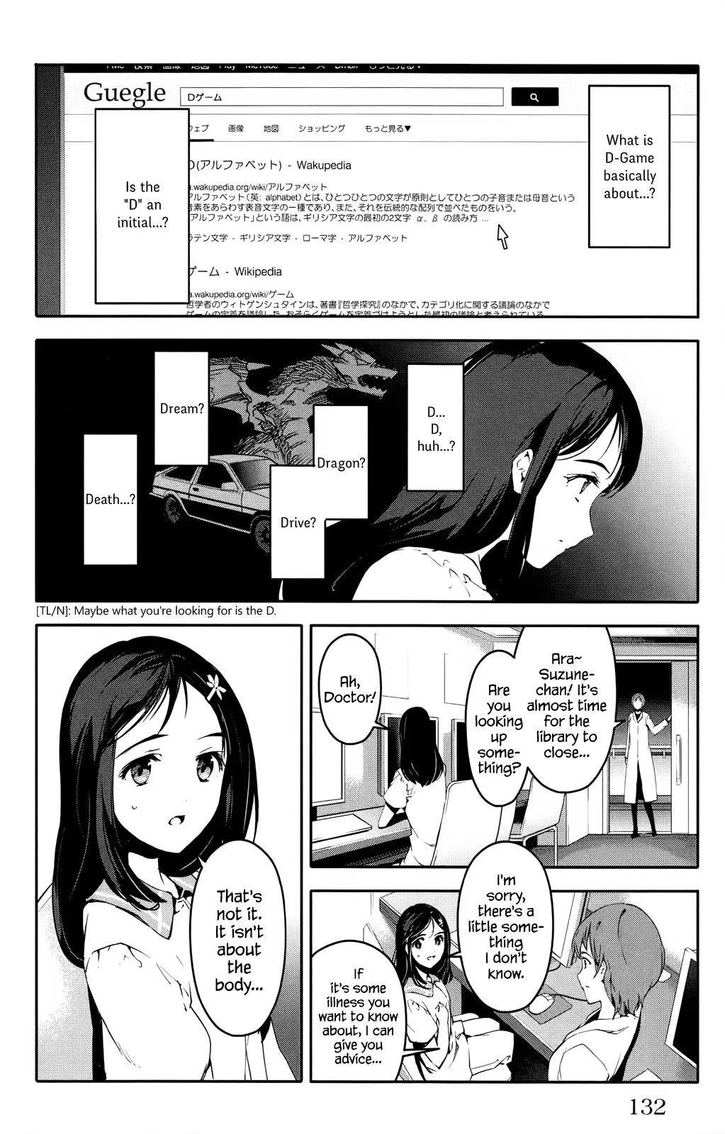 Read Darwins Game en Manga Online