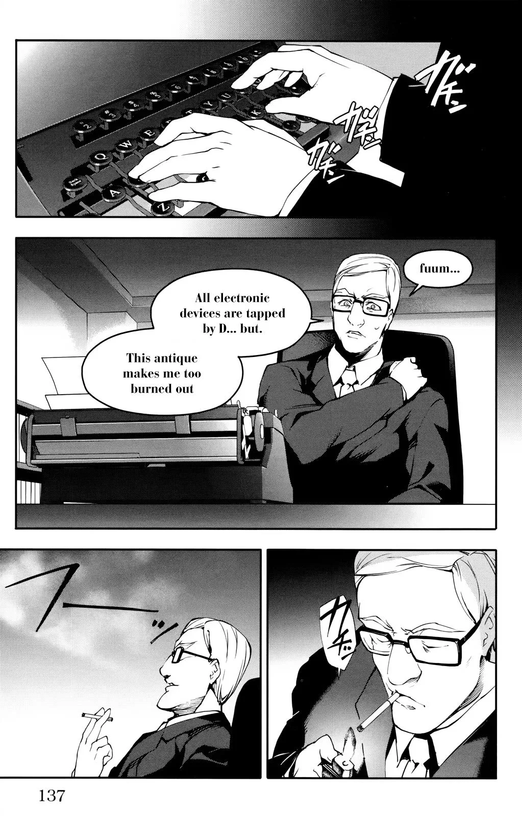 Read Darwins Game en Manga Online