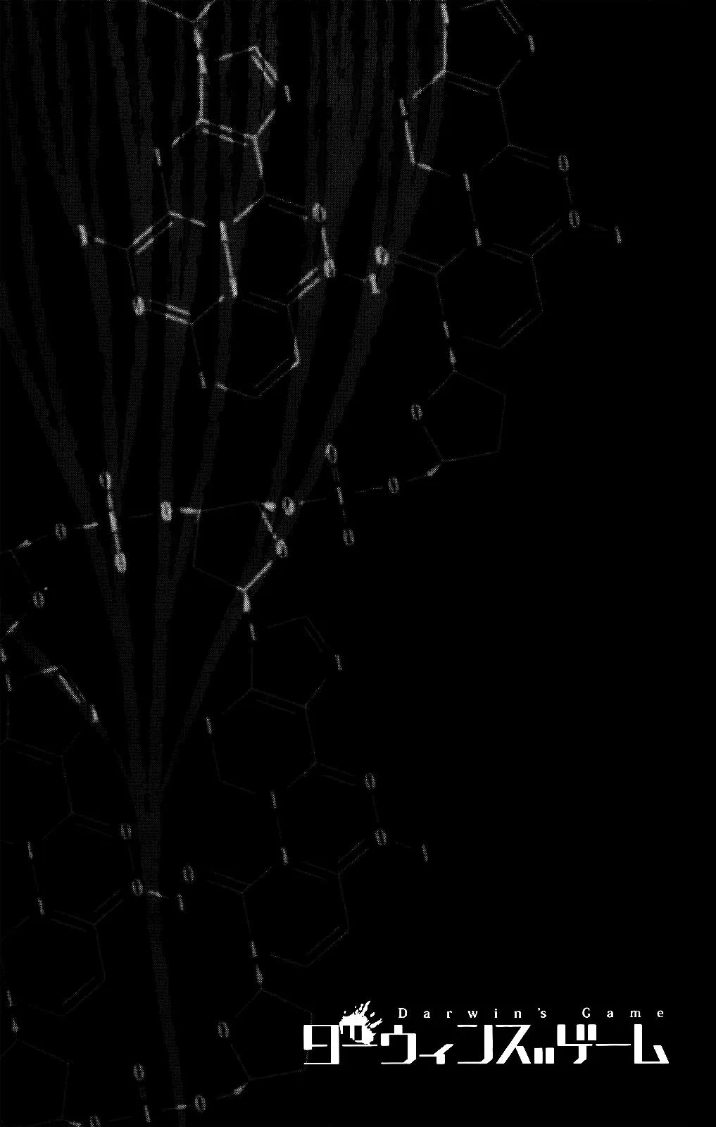 Read Darwins Game en Manga Online