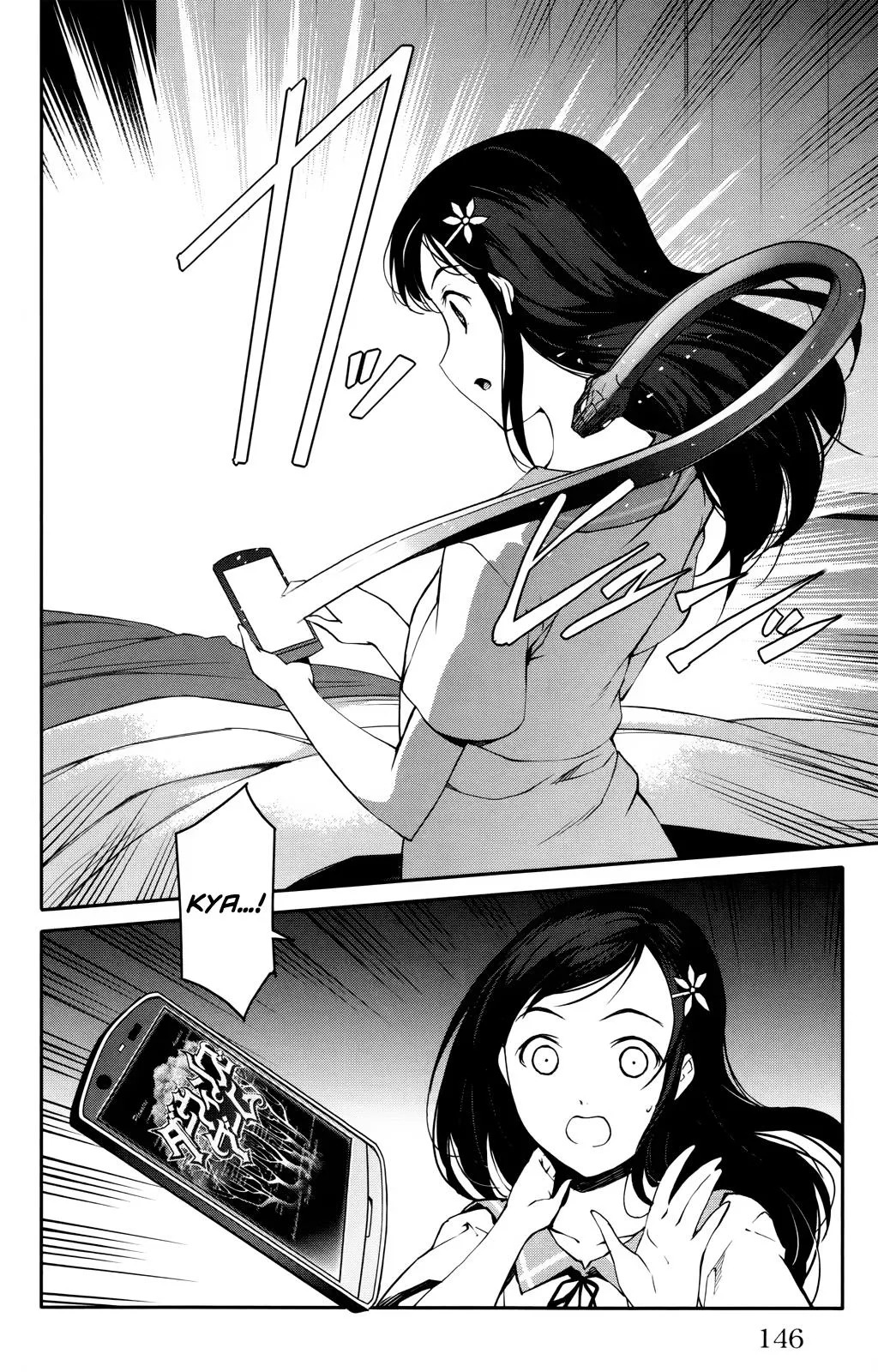 Read Darwins Game en Manga Online