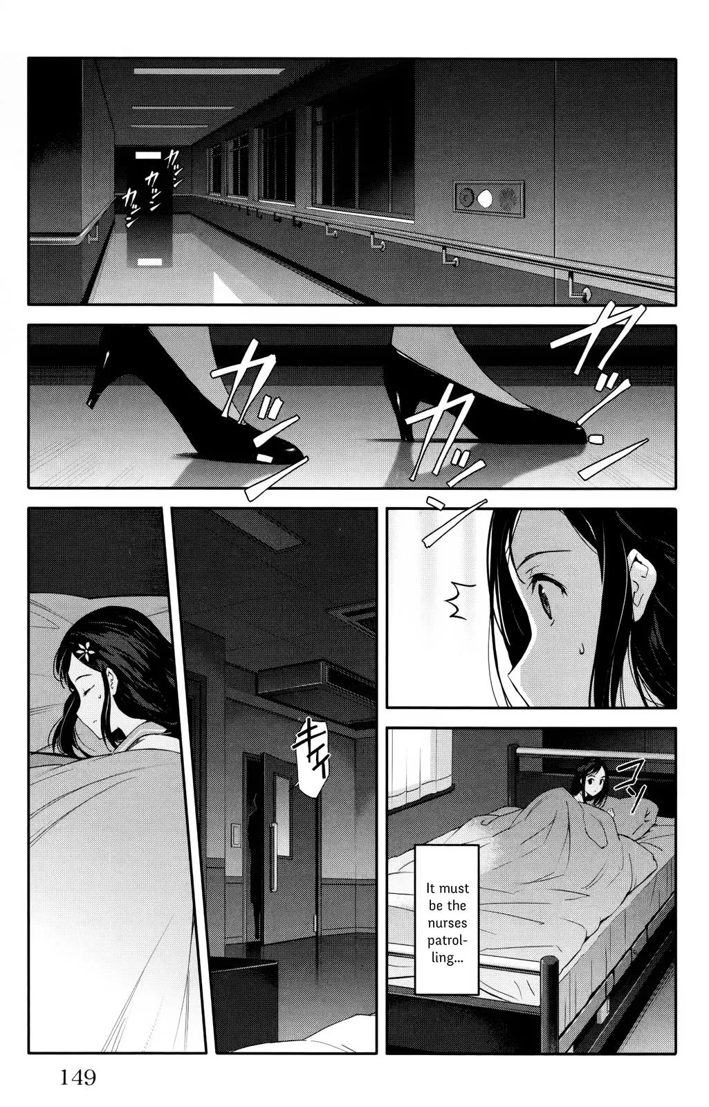 Read Darwins Game en Manga Online
