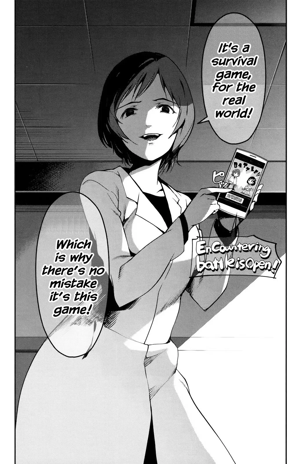 Read Darwins Game en Manga Online