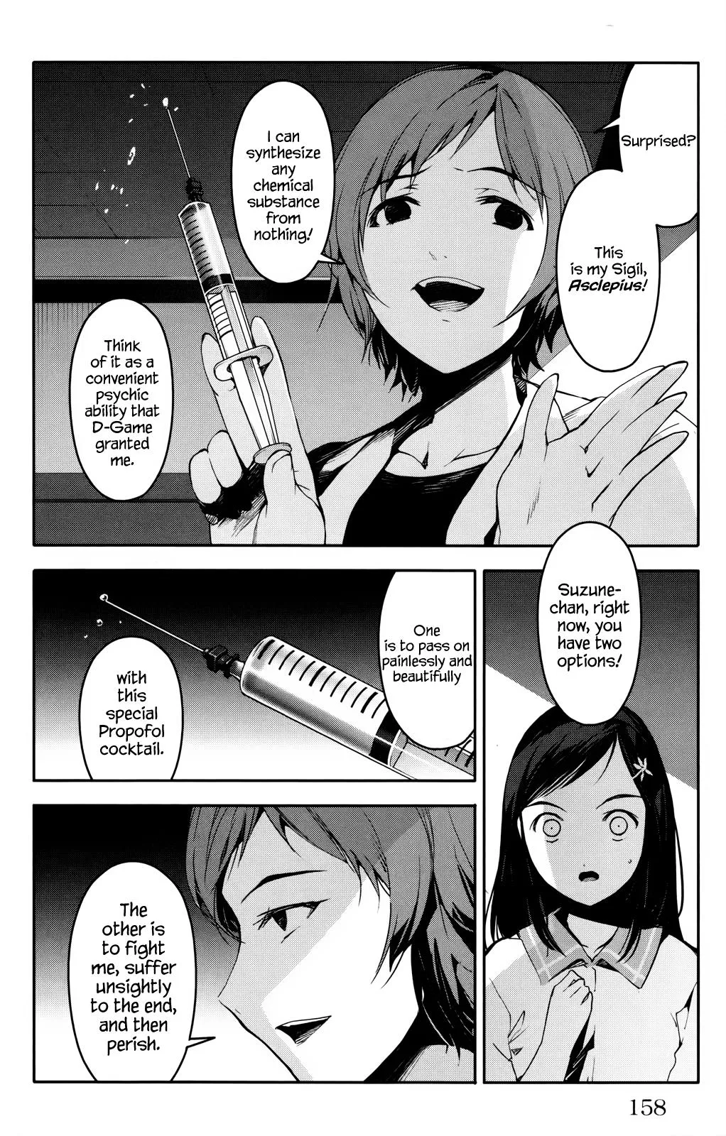 Read Darwins Game en Manga Online
