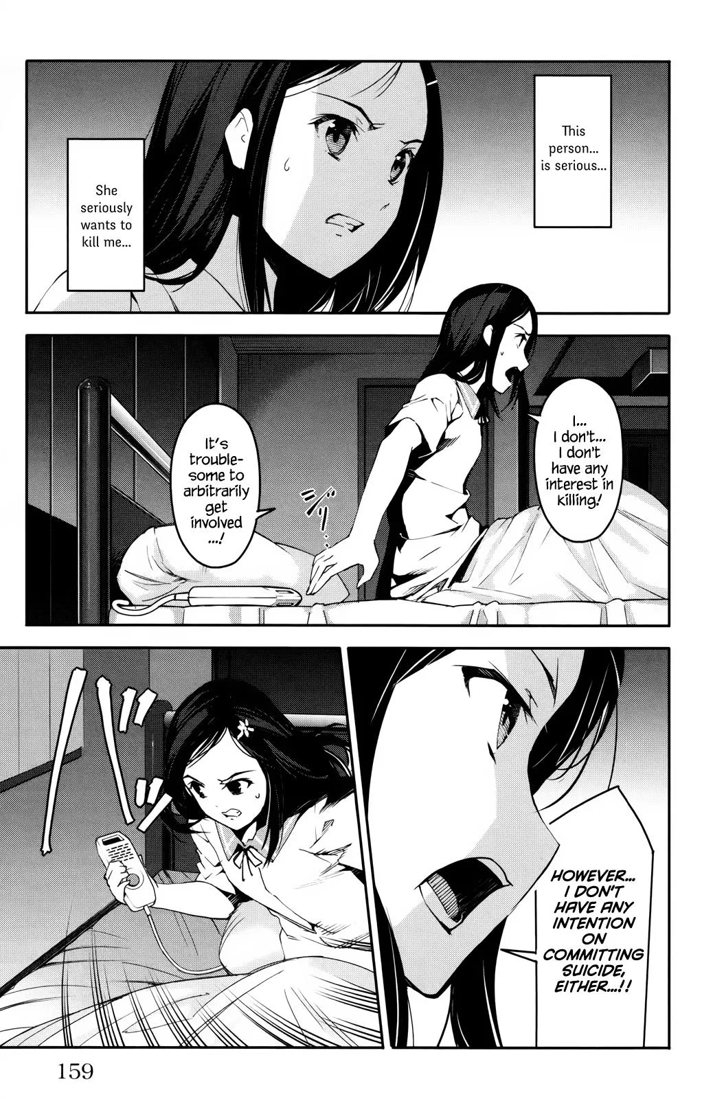 Read Darwins Game en Manga Online