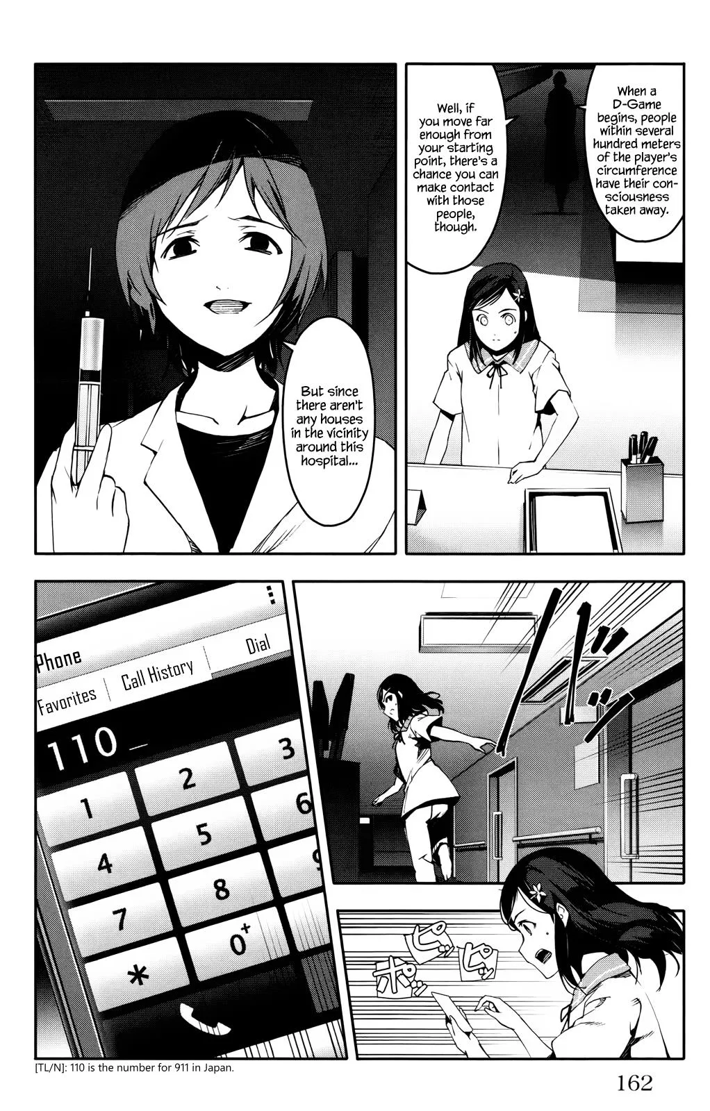 Read Darwins Game en Manga Online