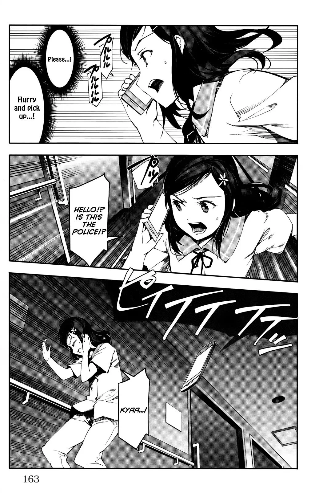 Read Darwins Game en Manga Online