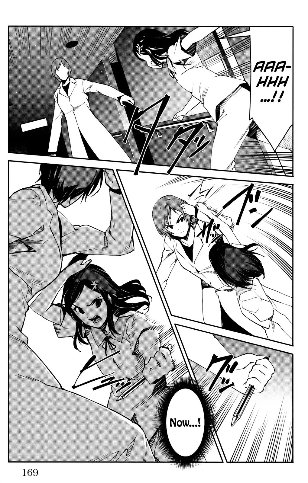 Read Darwins Game en Manga Online