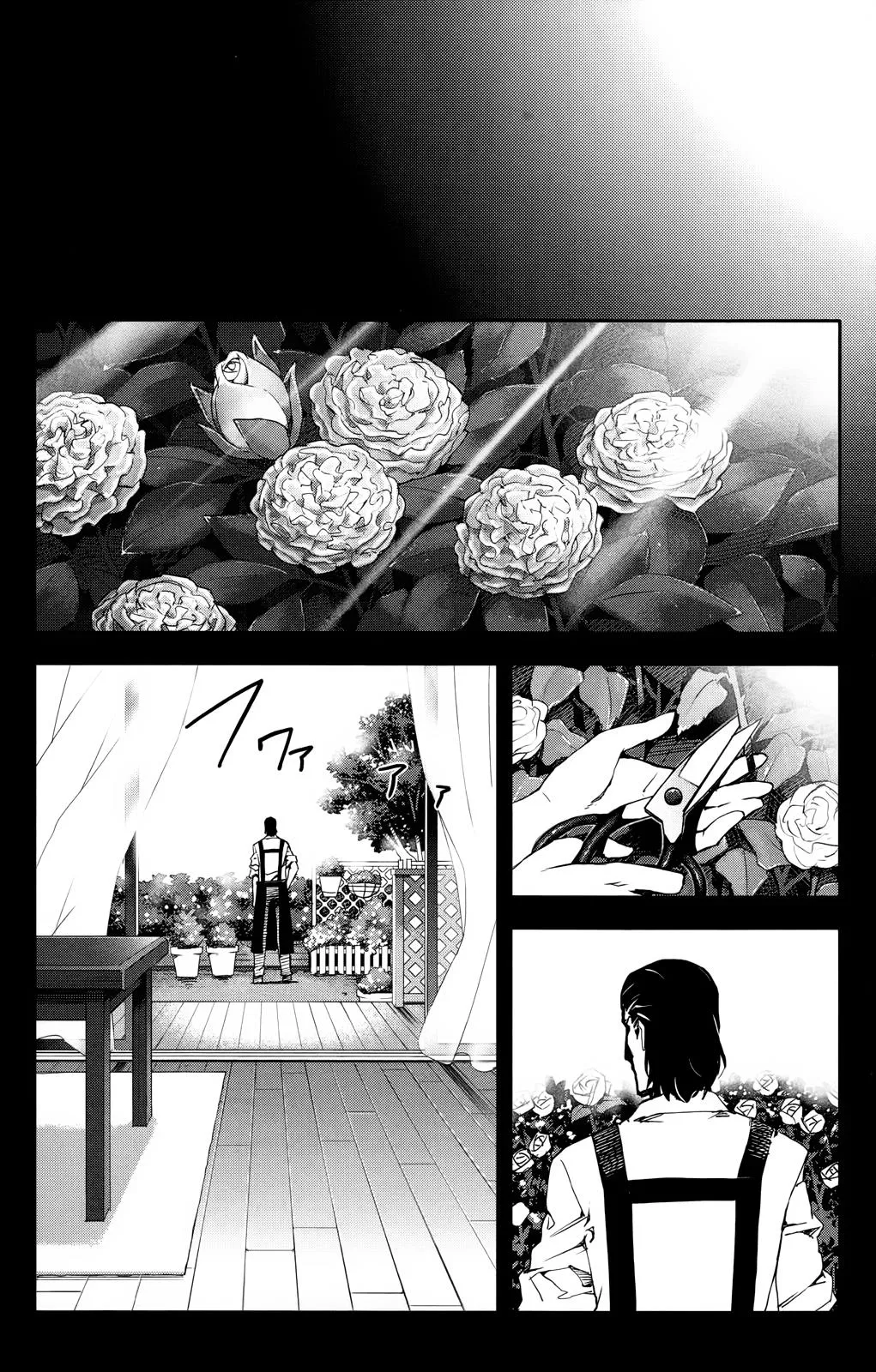 Read Darwins Game en Manga Online